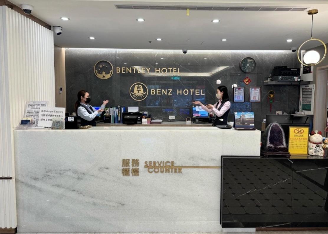 Bentley Hotel Чжунли Екстериор снимка